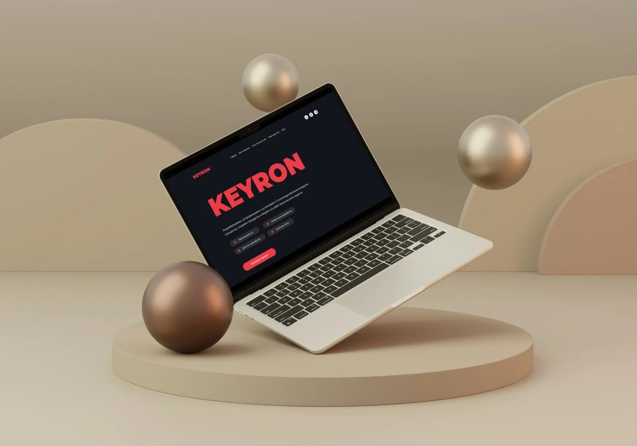KEYRON